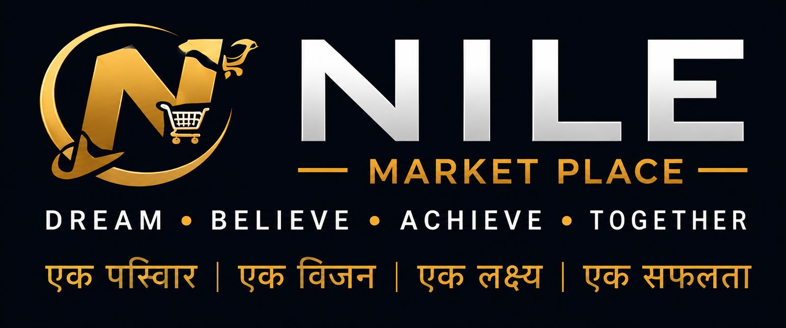 Nile Market Place Private Limited
